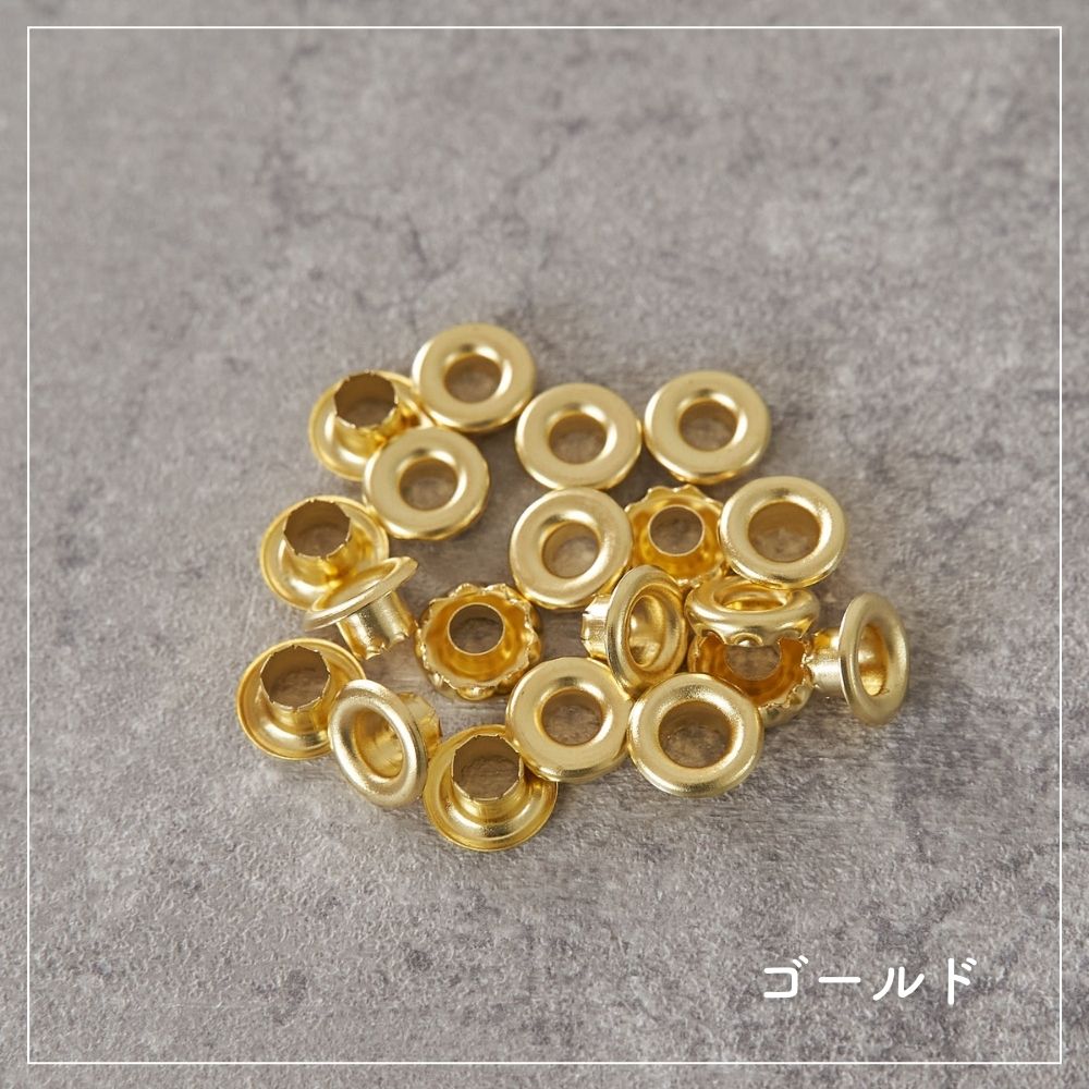 両面ハトメ 内径6mm 外径11mm 10組入