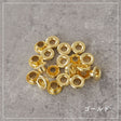 両面ハトメ 内径6mm 外径11mm 10組入#色_ゴールド
