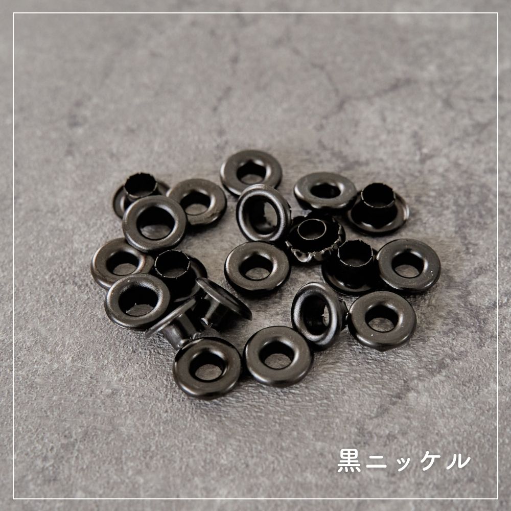 両面ハトメ 内径6mm 外径11mm 10組入【商用利用可】