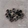 両面ハトメ 内径6mm 外径11mm 10組入#色_黒ニッケル