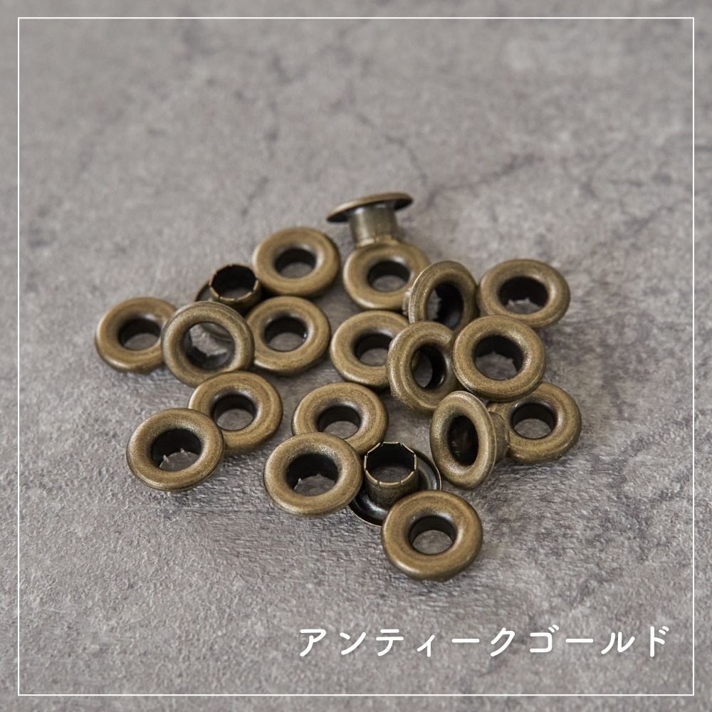両面ハトメ 内径6mm 真鍮製 10組入 | 生地のマルイシ | 生地のマルイシ