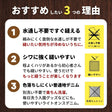 色落ちしない 綿ポリヒッコリー 10オンス相当 画像18