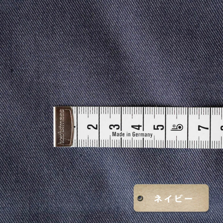 色落ちしない 綿ポリデニム 10オンス相当