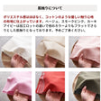 色落ちしない 綿ポリデニム 10オンス相当 画像20