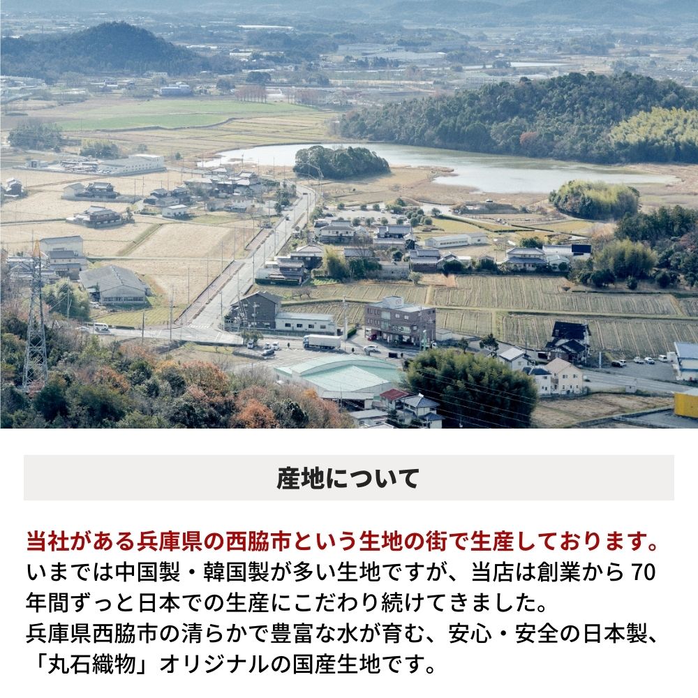 色落ちしない 綿ポリデニム 10オンス相当