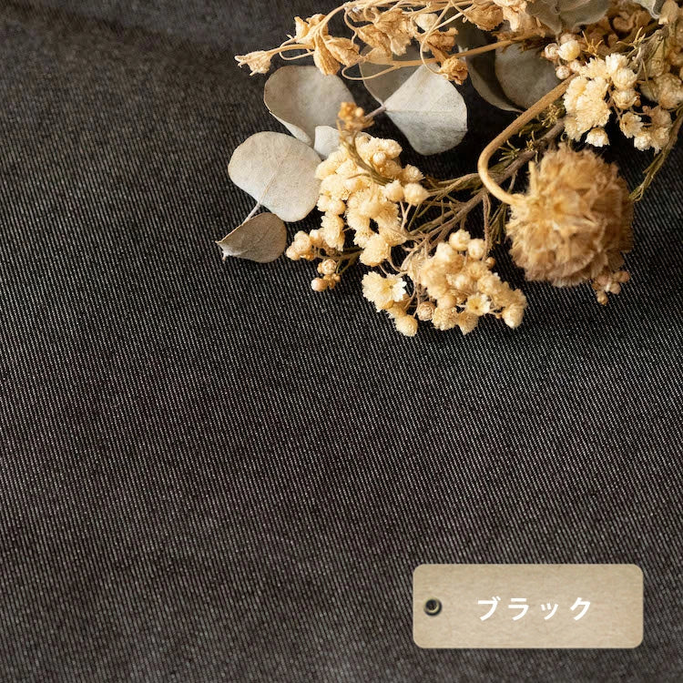 色落ちしない 綿ポリデニム 10オンス相当