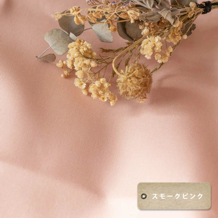 色落ちしない 綿ポリデニム 10オンス相当