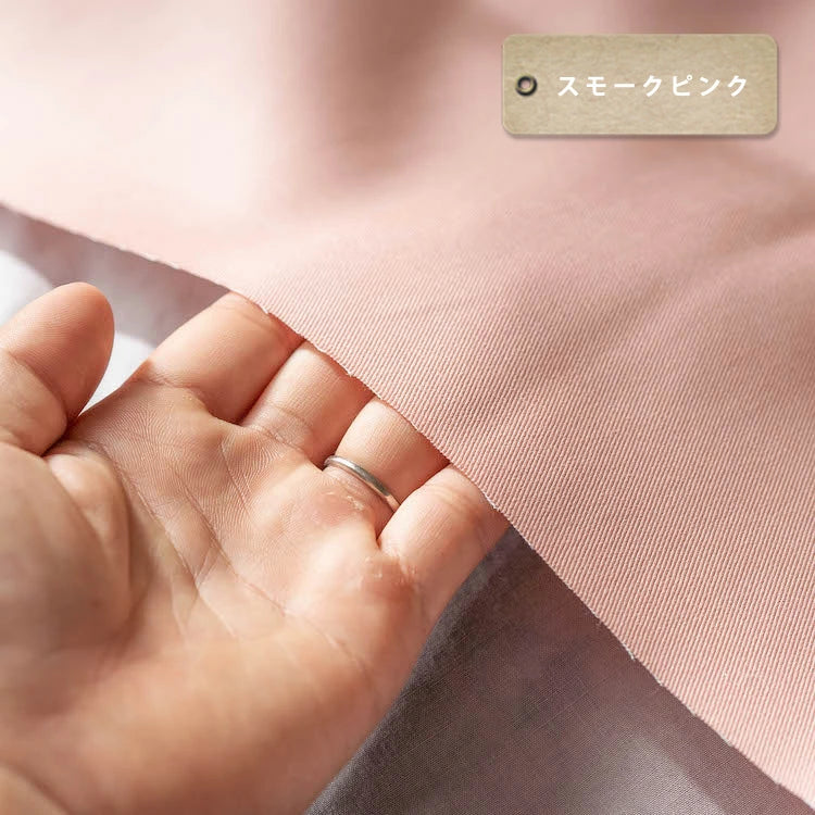 色落ちしない 綿ポリデニム 10オンス相当