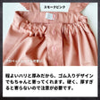色落ちしない 綿ポリデニム 10オンス相当