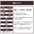 ソフトチュール 画像17