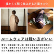 商品画像4
