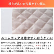 商品画像5