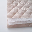 商品画像11