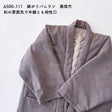 商品画像15