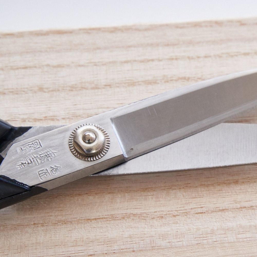 播州刃物 広瀬道和(Michikazu Hirose) 作 洋裁鋏 210mm / Banshu Hamono Sewing Scissors 210mm 名前入り