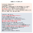 綿ポリ ダブルガーゼ 画像8