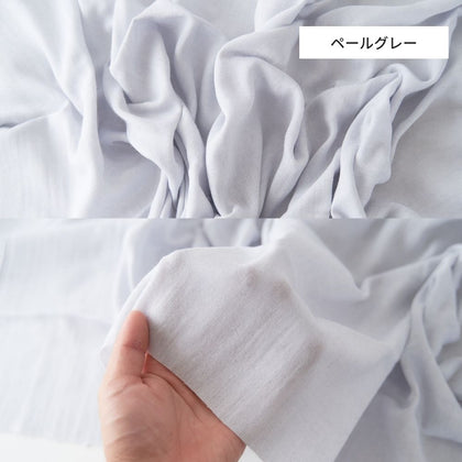 ペールグレー