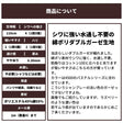 綿ポリ ダブルガーゼ 画像20