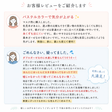 綿ポリ ダブルガーゼ