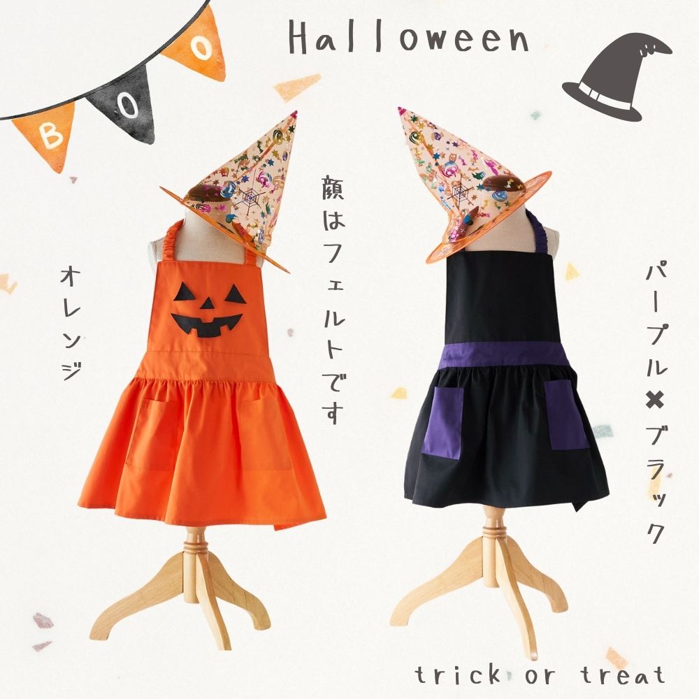 綿ポリ混紡22sツイル