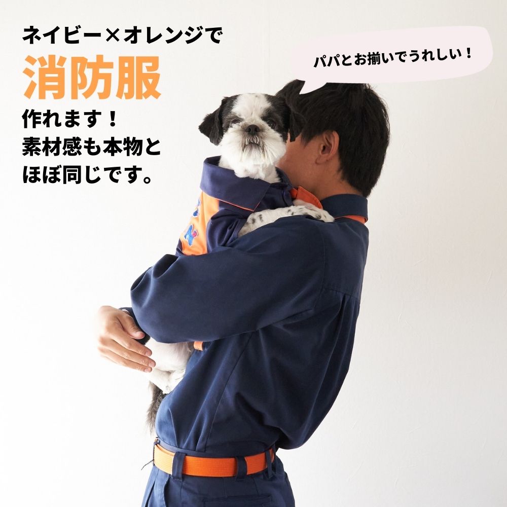 綿ポリ混紡22sツイル