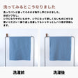 綿ポリ ポプリン 画像19