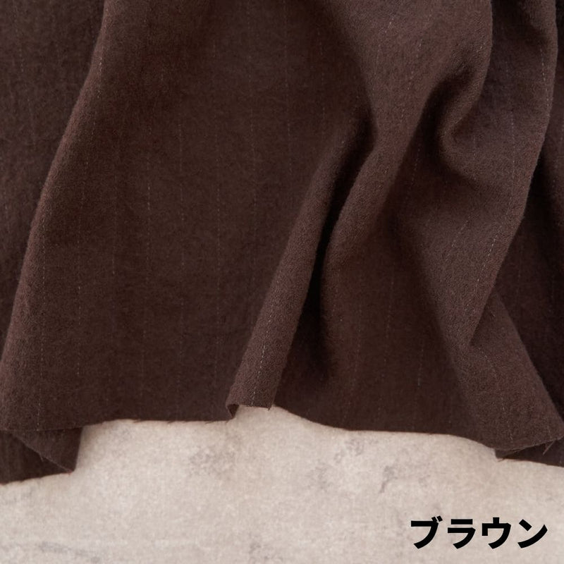 コットンウール シャギー ピンストライプ