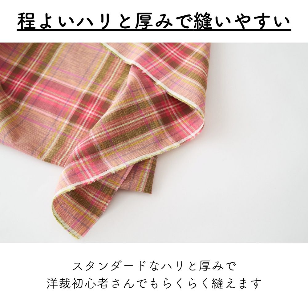 播州織チェック 画像3