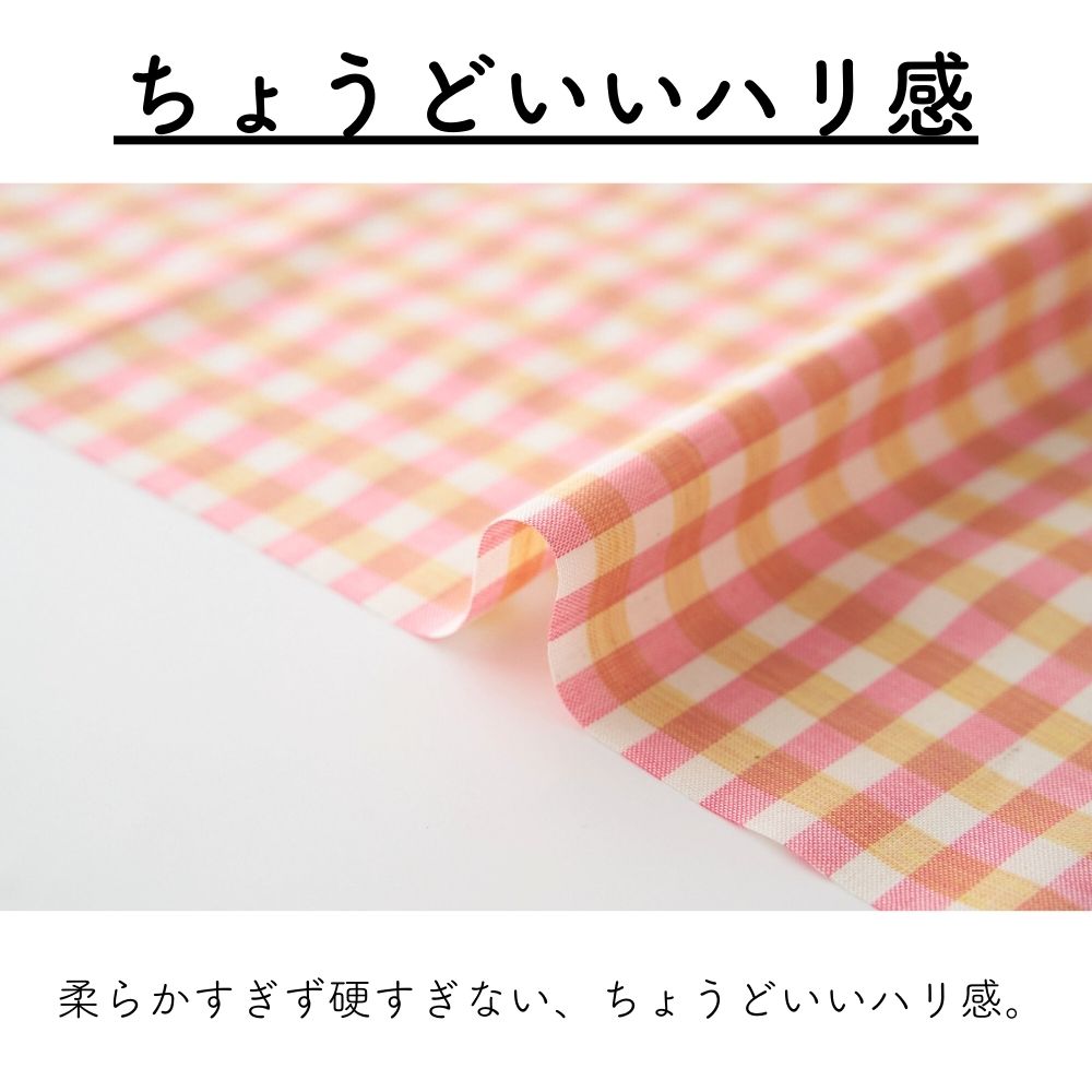 播州織チェック 画像9