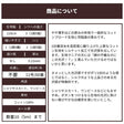 100双シルケット コットンブロード