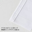 ラメピンストライプツイル uks643