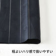 ラメピンストライプツイル uks643