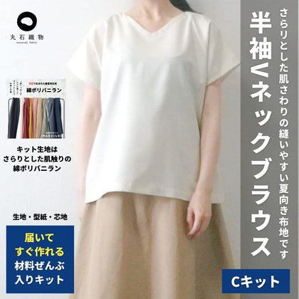 ホワイト