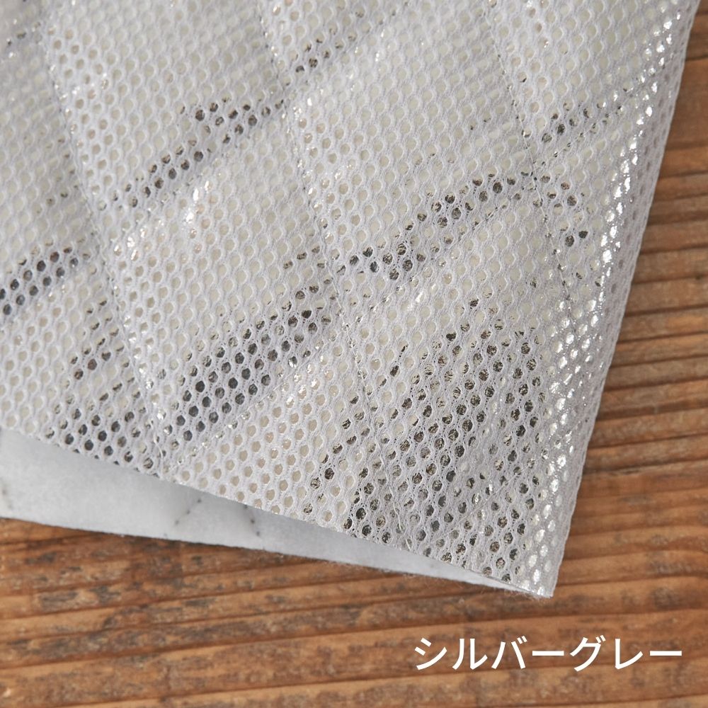 アルミ 保温 保冷 シート ミシンで縫える 120cm幅 10m巻 全3色