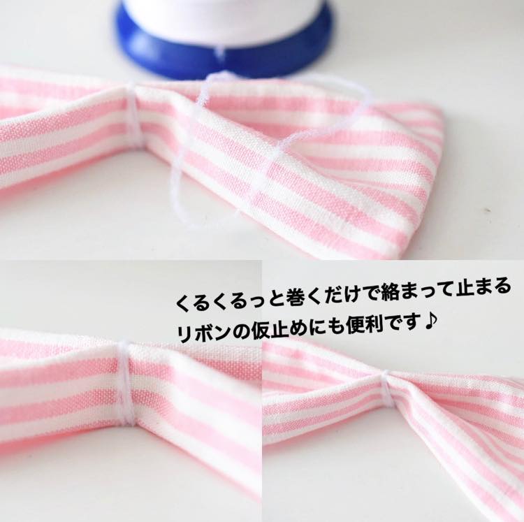 【ニット用】ウーリー ミシン糸 白/黒  【1000m/25g巻】