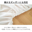 テンセル シルク ローン 画像8