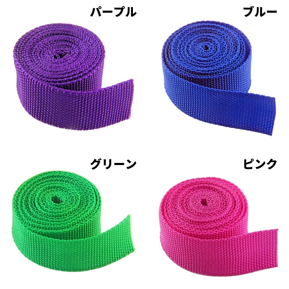 雑貨用PPテープ 20mm 1m単位 108cm幅0.70mm厚