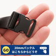 雑貨用PPテープ 20mm 1m単位 108cm幅0.70mm厚 画像7