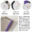 雑貨用PPテープ 20mm 1m単位 108cm幅0.70mm厚 画像11